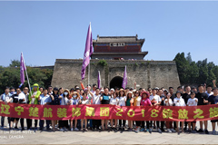 少妇骚穴视频楚航装饰2018绽放之旅